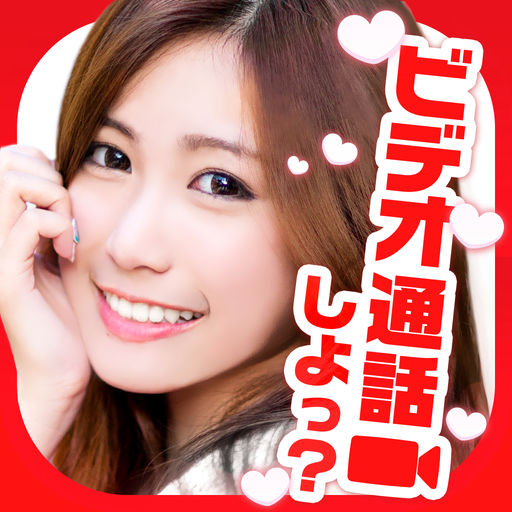 partylive