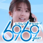 6969チャットバナー